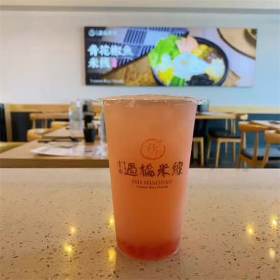 水蜜桃养乐多 Peach Yogurt